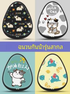 Vỏ Bọc Ghế Xe Đạp Điện Chống Nước Chống Nắng Vỏ Bọc Ghế Xe Đạp ACDN Vỏ Bọc Ghế Xe Máy Vỏ Bọc Ghế Xe Điện Cho Yadea Aima