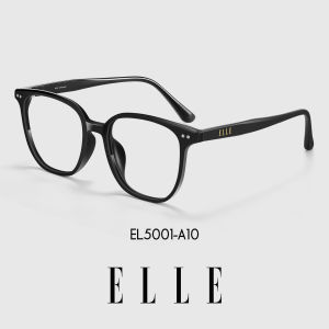 Elle | Facial Slimming Prescription Blue Light Blocking Eyewear