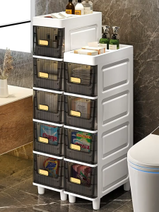 Slim Cabinet Storage Narrow Slit Storage Cabinet Toilet Storage Cabinet Space Saving Bathroom Home Organizer Drawer