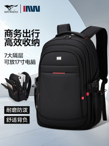 Septwolves Mens Large Capacity Commuter Backpack Waterproof Computer Bag with USB Charging Port Dual Shoulder Business Travel Bag