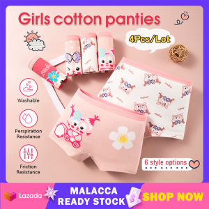 Girls Underwear 4PCS LinaBell Cute Cartoon Kids Flat Angle Cotton Breathable Soft Girls Panties for 3-14Y Safety Pants Stella Kids Short