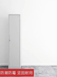 (Assembly required)1/2/3/4/5 compartment Tall Steel Locker Cabinet Metal Home Schoolbag Locker Office Cabinet
