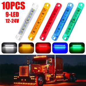 10PCS 9 LED Colorful Car Truck Warning Light Waterproof 12V 24V Universal Width Light Side Marking Signal Light Accessories