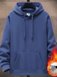 Mens Fleece Lined Hoodie Sweatshirt Large Size Warm Overhead Hat Shirt Pure Color Inner Wear with Hat Mens Outerwear
