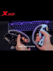 บริหารมือแฮนดกริผ Hand Grip ปรับได้ 10-100kg เสริมกล้ามเนื้อแขน SP357