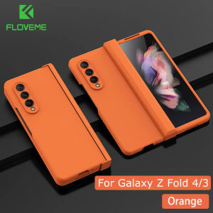 FLOVEME Luxury Matte PC Phone Case For Samsung Galaxy Z Fold 6 Z Fold 5 Fold 4 Fold 3 5G With Hinge Ultra Thin Non-Fingerprint Anti-Dust Folding Back Cover For Galaxy Z Fold6 Z Fold 5 Fold 4 Fold 3