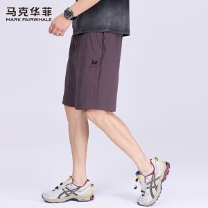 Mark Fairwhale | Breathable Comfortable Embroidery Mens Casual Shorts