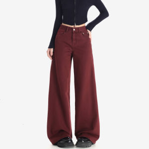 High Waist Loose Wide Leg Red Denim Jeans Womens Autumn New Style Zengzhi Ankara High Waist Loose Versatile Floor-Length Pants