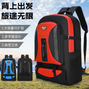 Large Capacity Outdoor Camping Backpack Ultra-Large Sports Hiking Bag Multi-Functional Waterproof Mountain Climbing Travel Bag