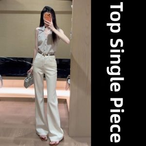 LIRUSHAN | Korean Retro Style Sleeveless Striped Shirt Denim Pants Two-piece Set New