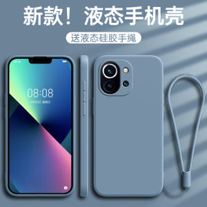 เคสโทรศัพท์ซิลิโคนนุ่ม OnePlus 13T สำหรับผู้ชายและผู้หญิงพร้อมสายคล้อง ป้องกันการตกหล่น ดีไซน์เรียบง่าย ด้านหลังกระจก