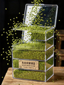 WENXIANGZAN | Dehusked Quality Mung Beans for Making Zongzi Dessert Puree Baking