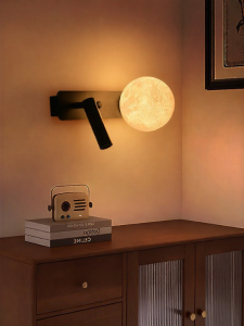 DGY | Modern Simple Creative Moon Atmosphere Wall Lamp