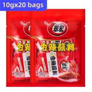 Chuan Hong Spicy Dip Sauce 100g 10gx10 Bags Sichuan Hot Pot Barbecue Dry Plate Chili Powder Marinating Small Packets