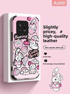 Asina | Soft Leather & Silicone Case for Xiaomi 14 Pro 13 12s Pro Redmi K50 K60 - Cute & Creative Anti-Shock