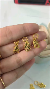 Tyrell 916 Gold Surname Pendant Gift | 916 黄金姓氏吊坠 送礼好物 可配手绳 (100% AUTHENTIC)