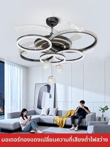 OSIZA | Lighting and Fan Crystal Ceiling Fan Light