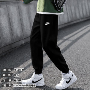 Quần Dài Thể Thao Thường Ngày Màu Xám  Dành Cho Nam Mùa Thu Đông Mỏng Mới Thoáng Khí Thoải Mái Quần Dài Thể Thao