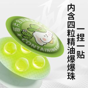 Bursting Bead Aromatic Essential Oil Patches – Natural Cartoon Mosquito Repellent Stickers for Kids，Babies Pregnant Women & Adults Summer Travel &Outdoor Bug Protection