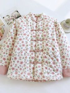 เสื้อแจ็คเก็ตผ้าฝ้ายปักลายดอกไม้ย้อมสีพอดีตัว สไตล์วินเทจ แขนยาว ปกกลม ความหนาปกติ ฤดูใบไม้ร่วง/ฤดูหนาว