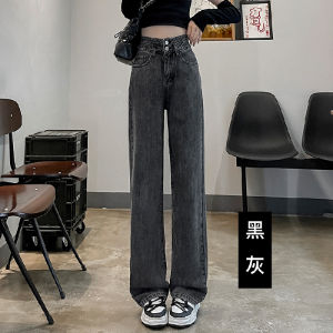 Retro High Waist Spring and Autumn Narrow Straight Cropped Jeans