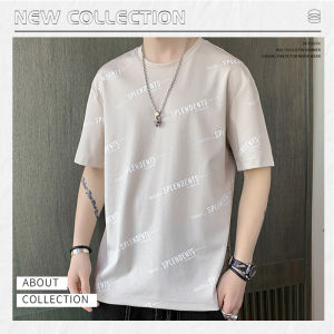 BBPShop เสื้อยืดผู้ชาย เท่ห์ๆน่ารัก แขนสั้น ดีเทลสุดเก๋ ลายคือดียยยยยย์ มีให้เลือกถึง 4 สี กันเลย ใครใส่ก็คือเท่สุดๆไปเลย