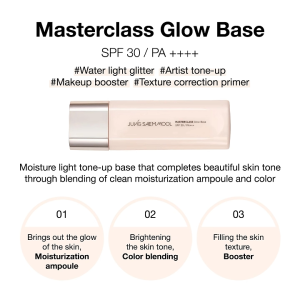 JUNGSAEMMOOL Masterclass Glow Base