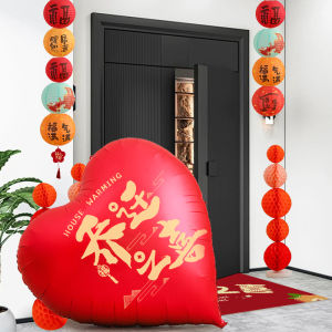 Moving Celebration Decorative Heart Shaped Balloons for Entrance Door Scene Arrangement New Home Moving in Ceremony Supplies
