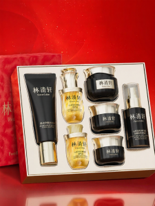 Anti-Wrinkle Essence Oil and Black Gold Cream Forest Cabin