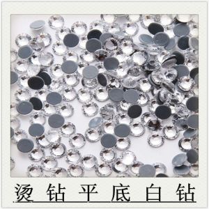 International Trade a Crystal Bottoming Drill Glass Drill Transparent White Diamond Rhinestone Shoes Drill Hand Sewing Drill Middle Hole Hot Drilling Handmade Drill Manicure