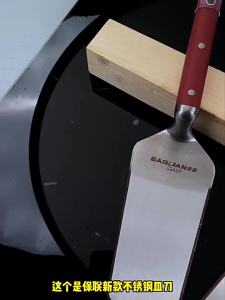 BAOLIAN | Bay Trát Vữa Thép Không Gỉ BAOLIAN Hai Cạnh Siêu Bền Dùng Cho Việc Trát Vữa Và Xây Gạch Tay Cầm Cong Liền Khối