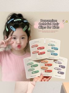 NING ZHOU | Colorful Dots Childrens Gentle Hair Clip