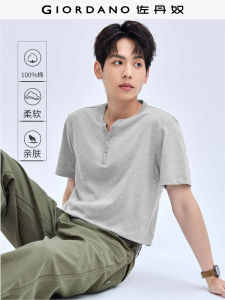 เสื้อยืดคอกลมแขนสั้นผ้าฝ้ายถัก Giordano สำหรับผู้ชาย ทรงพื้นฐาน สีสันสดใส ทรงหลวม ฤดูร้อน 2023 ลำลอง เสื้อยืดคอกลม