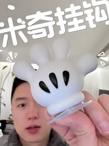 Cangkuk tanpa jejak🪥牙刷架米奇手掌Mickey Mouse Hand Cute Toothbrushes Holder浴室毛巾吸盘多功能挂钩Multifunctional Hook无痕挂钩Toothbrush Holder Seamless Adhesive Sticker