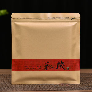 Thickened Moisture Proof Self Sealing Bag for Puer Tea White Tea Cake Storage Bag Tea Leaf Packaging Food Grade Zipper Bag