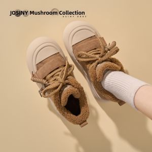 Josiny | Thickened Height Increasing Warm Winter Casual Shoes