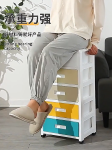 Goody 3-6layer Plastic Drawer Cabinet With Wheels Durabox For Clothes Organizer Drawer cabinet