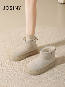 Josiny | Thick Warm Winter Snow Boots