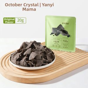 SHI YUE JIE JING | Trans-Fat-Free Leisure Snacks Crisps
