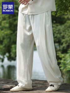 ROMON | Flax Silk Lightweight Straight Leg Drapey Chinese Style Wide Leg Leisure Pants