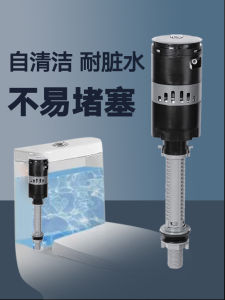 Universal Toilet Water Inlet Valve Tank Part Quiet Cleanable Flush Valve Bathroom Accessories Toilet Parts And Accessories