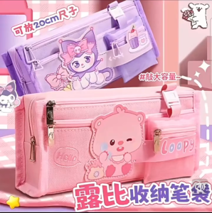 Children Pencil Box I Pencil Case I Kawaii Pencil Case Waterproof Pencil Case Pencilcase