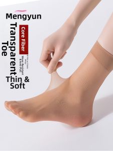 Ultra-thin Wear-resistant Anti-hook Short Socks
