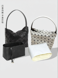 YIMEIYUN | Ballet Bag Insert Light Liner