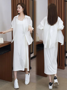 Fashionable Summer New Lightweight Sun Protection Shirt Strap Dress Elegant Two-Piece Set Womens Dress Trendy A-Line Skirt