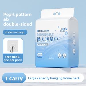 Disposable Foot Towel Absorbent Thick Bath Towel