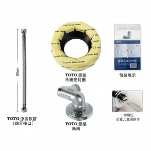 Original Odor-Proof Sealing Ring