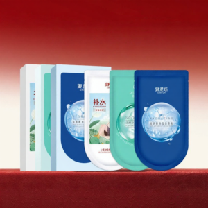 Unifon | Hydrating and Moisturizing Face Mask