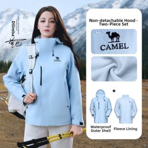 CAMEL | Three-in-One Waterproof Windproof Outdoor Jacket