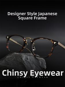 Lightweight Pure Titanium Square Eyeglasses Frame